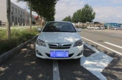 赤峰市二手花冠电话号码