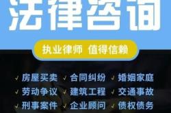 赤峰互联网推广商电话号码