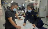 赤峰市折扣食品超市电话号码