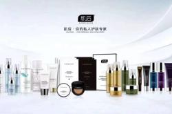 赤峰市美妆造型学院电话号码