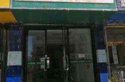 赤峰市红山牛肉店电话号码