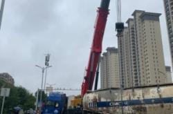赤峰蒙鑫水泥有限公司电话号码