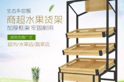 赤峰佳乡优品超市电话号码