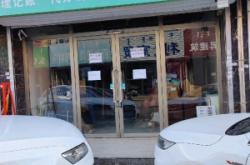 赤峰皇家蛋糕店电话号码多少