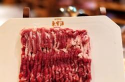 赤峰市沁园涮锅电话新城店