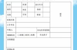 赤峰七夕相亲电话地址查询
