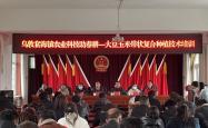 赤峰市农牧业部电话号码