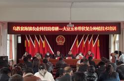 赤峰市农牧业部电话号码
