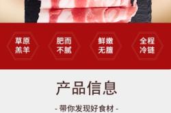 赤峰卖肚包肉电话号码多少