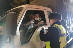 赤峰公安夜查人员名单电话是多少