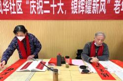 赤峰江南风华社区电话是多少号