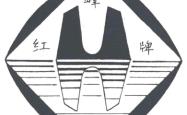 赤峰工商热线咨询电话是多少号