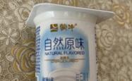 赤峰大双八酸奶厂地址电话号码