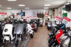赤峰电动车店铺地址电话号码