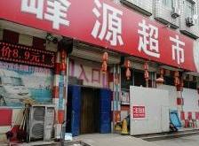 赤峰打高梁机器厂家电话是多少