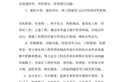 赤峰林西县热力公司电话号码