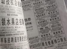 赤峰松北宾馆团购电话地址查询