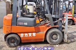 赤峰合力叉车费用查询电话号码