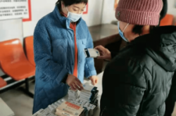 赤峰市天山镇约会电话地址查询