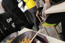 赤峰海鹏麻辣烫电话地址查询