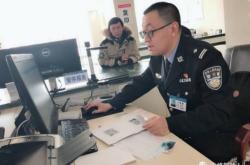 赤峰车管所落档电话查询号码