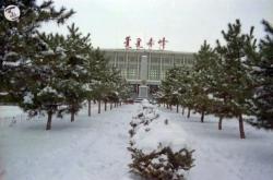 赤峰老华庆剧场电话号码多少