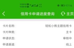 赤峰喀喇沁邮储银行电话号码