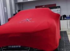 赤峰车衣玻璃膜厂家电话号码