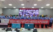 赤峰市煤气电话号码多少号
