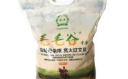 赤峰林东街边小狗店电话号码