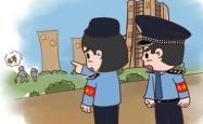 赤峰禁烟花举报电话号码是多少