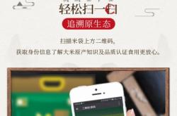 赤峰年货团购电话号码查询