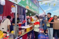 赤峰新城集装箱夜市电话号码