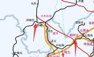 赤峰高铁站取票机电话号码
