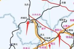 赤峰高铁站取票机电话号码