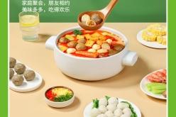 安井丸子赤峰店电话号码多少