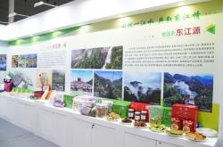 赤峰市东源驾校电话号码查询