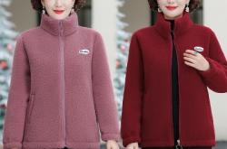 赤峰女装棉服专卖店电话号码