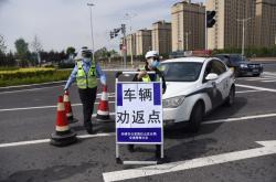 赤峰标识牌联系电话查询地址