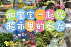 赤峰盒马超市电话号码多少