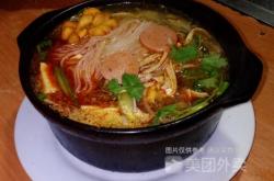 赤峰瑞鑫砂锅电话多少啊