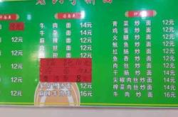 赤峰小酒馆外卖电话地址查询
