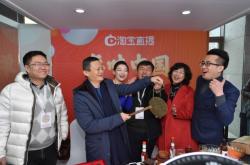 赤峰市减肥品直播卖货电话号码