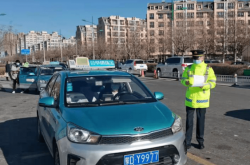 赤峰城际网约车平台电话号码