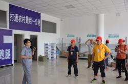 赤峰市永大物流电话号码