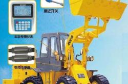 赤峰卖夏工产车的电话号码