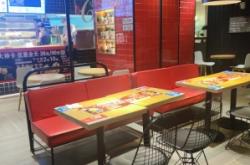 赤峰万悦洗脸店电话号码多少