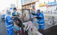 赤峰市区三彩超市电话号码