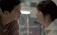 赤峰汉婚策划公司电话多少号