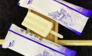赤峰附近雪糕厂家电话号码多少